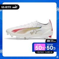 ราคา PUMA FOOTBALL รองเท้าฟุตบอล ULTRA 5 ULTIMATE SENNA FG สีขาว 10782901 (23205635541)