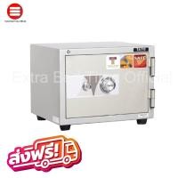ราคา TAIYO ตู้เซฟ 51 กก 1 KEY รุ่น TS377K1C ตู้เซฟใช้งานง่าย ตู้เซฟสองระบบ ตู้เซฟแนวนอน ตู้เซฟส่งฟรี Extra Bed Time (18512620437)