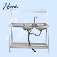 ราคา HOMENINE ซิ้งค์ล้างจาน อ่างล้างจาน สแตนเลส 2หลุม 2ชั้น มีบน มีก๊อก (6502674832)
