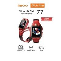 ราคา ? ? ? ? ? ? ? ? ? ? ? ? ? ? Z7 Z1 นาฬิกาไอโม่ imoo วิดีโอคอล โทร กันน้ำ gps ระบุตำแหน่ง สมาร์ทวอช เด็ก smart watch kid (23304007690)