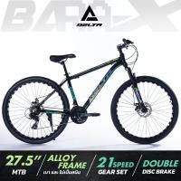ราคา จักรยานเสือภูเขา วงล้อ 27 5 เฟรมอลูมิเนียม ไซส์ 17 MOUNTAIN BIKE BICYCLE โช๊ครับแรงกระแทกอย่างดี เกียร์ 24 สปีด DELTA รุ่น BARA X คละสี BY THE CYCLING ZONE (19522385947)