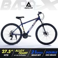 ราคา จักรยานเสือภูเขา วงล้อ 27 5 เฟรมอลูมิเนียม ไซส์ 17 MOUNTAIN BIKE BICYCLE โช๊ครับแรงกระแทกอย่างดี เกียร์ 24 สปีด DELTA รุ่น BARA X คละสี BY THE CYCLING ZONE (19522385946)