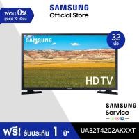 ราคา จัดส่งฟรี SAMSUNG HD TV Series 32 นิ้ว T4202 รุ่น UA32T4202AKXXT (15963096115)
