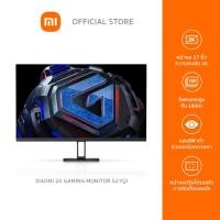 ราคา New In Xiaomi 2K Gaming Monitor G27Qi จอเกมมิ่งภาพสวยความชัด ขนาดจอ 27 นิ้ว รับประกันศูนย์ไทย 1 ปี (22589740790)