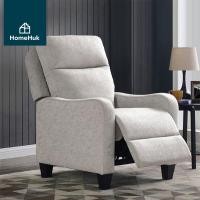 ราคา HomeHuk โซฟาผ้าปรับระดับ 1 ที่นั่ง รุ่นเวสต้า (2941242146)