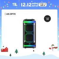 ราคา ใหม่ Aconatic Party Speaker ลำโพงบลูธูทเคลื่อนที่ รุ่น AN SP172 รับประกัน 1 ปี (21628900230)
