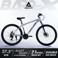ราคา จักรยานเสือภูเขา วงล้อ 27 5 เฟรมอลูมิเนียม ไซส์ 17 MOUNTAIN BIKE BICYCLE โช๊ครับแรงกระแทกอย่างดี เกียร์ 24 สปีด DELTA รุ่น BARA X คละสี BY THE CYCLING ZONE (19522385948)