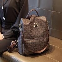 ราคา แบรนด์หรู Mk ฝรั่งเศส หนัง กระเป๋าเป้ความจุขนาดใหญ่ ผู้หญิง กระเป๋า สไตล์เรโทร หลากหลาย ไหล่คู่ สายคล้อง กันน้ําป้องกันการโจรกรรม (13403211005)