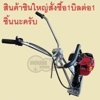 ราคา เครื่องปรับหน้าพื้นปูน เครื่องปาดหน้าปูน เครื่องสั่นปาดพื้นปูน เครื่องปาดปูน (18887867605)