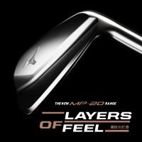 ราคา WinnerGolf ชุดเหล็กกอล์ฟ MIZUNO MP20 ใหม่ล่าสุด 3 9P รวม 8 ชิ้น ก้านเหล็ก R sr s พร้อมปลอกหัวไม้ 3456789P รหัสสินค้า GIN001 (22714604838)