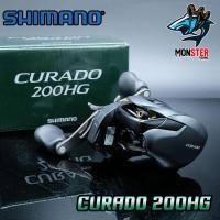 ราคา รอกหยดน้ำชิมาโน่ SHIMANO CURADO 200 201 KHG หมุนขวา หมุนซ้าย รอบ 7 4 1 (2551890538)