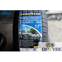 ราคา ยางใหม่ GOODYEAR รุ่น Assurance TripleMax2 ขนาด 215 60R17 ยางใหม่ผลิตปี2022 จำนวน4เส้น แถมจุบลมและจัดส่งฟรี (16338264690)