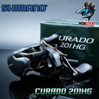 ราคา รอกหยดน้ำชิมาโน่ SHIMANO CURADO 200 201 KHG หมุนขวา หมุนซ้าย รอบ 7 4 1 (2551890539)