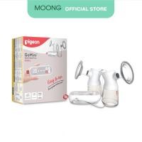 ราคา ใหม่ Pigeon พีเจ้น เครื่องปั๊มน้ำนมไฟฟ้า รุ่นโกมินิ 2 (22873826988)