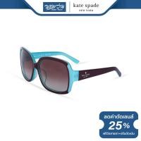 ราคา แว่นตากันแดด KATE SPADE เคท สเปด รุ่น FKECILA NT (7347828229)
