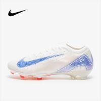 ราคา สตั๊ดฟุตบอลตัวท็อป รองเท้าฟุตบอล Nike Air Zoom Mercurial Vapor XVI Elite Blueprint FG (22199519757)