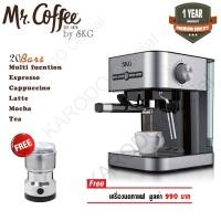 ราคา มาใหม่จ้า SKG เครื่องชงกาแฟสด รุ่น SK 1203 HOT เครื่อง ชง กาแฟ หม้อ ต้ม กาแฟ เครื่อง ทํา กาแฟ เครื่อง ด ริ ป กาแฟ (14757588861)