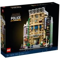 ราคา LEGO Creator Expert Police Station 10278 (6267922033)