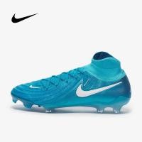 ราคา สตั๊ดฟุตบอล Nike Phantom Luna Elite FG รองเท้าฟุตบอลตัวท็อป รุ่น Limited Edition (22938524996)