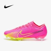 ราคา สตั๊ด Nike Air Zoom Mercurial Vapor 15 Elite FG รองเท้าฟุตบอล ตัวท็อป (21570320795)