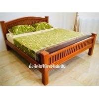 ราคา เตียงซี่แบนไม้สักทอง 5ฟุต ส่งฟรียกเว้นภาคใต้ (7818966027)