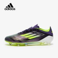 ราคา สตั๊ดฟุตบอล รองเท้าฟุตบอล Adidas F50 Elite FG (22958693061)