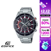 ราคา CASIO นาฬิกาข้อมือผู้ชาย EDIFICE รุ่น EFS S610DB 1AVUDF วัสดุสเตนเลสสตีล สีดำ (12758376728)