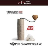 ราคา Comandante X25 Trailmaster DUNE (19920642991)