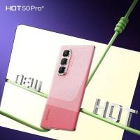 ราคา Infinix HOT 50 Pro 256 8GB เพิ่มแรมสูงสุด 16GB I ชิปเซ็ต Helio G100 I จอ AMOLED โค้ง 3D 120Hz ขนาด 6 78 I บาง 6 8 มม (23190047285)