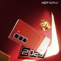 ราคา Infinix HOT 50 Pro 256 8GB เพิ่มแรมสูงสุด 16GB I ชิปเซ็ต Helio G100 I จอ AMOLED โค้ง 3D 120Hz ขนาด 6 78 I บาง 6 8 มม (23190047284)