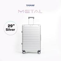 ราคา รับประกัน3ปี Tpartner กระเป๋าเดินทาง รุ่น Metal Aluminium อลูมิเนียมแท้ 100 (23211875452)