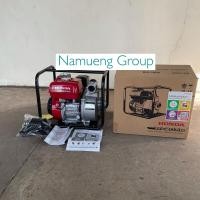 ราคา เครื่องสูบน้ำ Honda ขนาด 2 นิ้ว WL20XH เครื่องสูบน้ำเบนซิน เครื่องยนต์ฮอนด้า ปั๊มมิเนียม 2 นิ้ว รับประกัน 6 เดือน เก็บเงินปลายทาง (8812075773)