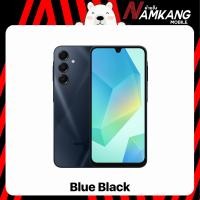 ราคา Samsung Galaxy A16 5G 4 128GB8 256GB โทรศัพท์มือถือ เครื่องศูนย์ไทย เครื่องใหม่แท้ รับประกันศูนย์ไทย 1 ปี (23181178439)
