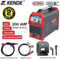ราคา Kende ตู้เชื่อมไฟฟ้า 20 200 แอมป์ 300 แอมป์ 220 โวลท์ รุ่น IN 295 พร้อมอุปกรณ์ กันฝุ่น กันไฟตก กันชื้น ใช้ร่วมกับเครื่องปั่นไฟได้ ตู้เชื่อม ตู้เชื่อมอินเวอร์เตอร์ ตู้เชื่อม Inverter เครื่องเชื่อม ตู้เ