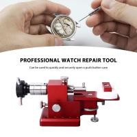 ราคา Watch Back Remover เครื่องมือ Professional Ergonomic Handle โลหะนาฬิกากลับซ่อมที่เปิด (22098969784)