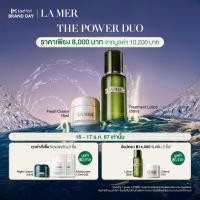 ราคา 15 17 Dec 24 Exclusive Set La Mer 2pcs Skincare Set with Moisturizer 15ml Treatment Lotion 100ml worth 10200 Power Duo (23145930769)