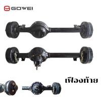 ราคา Gowei Tricycle เพลาสามล้อ 100ซม เฟืองท้ายสามล้อ เสื้อเพลาท้ายสามล้อ เพลาหลังสามล้อ เสื้อเพลาสามล้อมอเตอร์ไซค์ ชุดทำสามล้อ ชุดสร้างสามล้อ (9388318580)