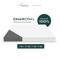 ราคา VerzaLatex ที่นอนยางพารา รุ่น Supreme Charcoal 3 ฟุต 3 5 ฟุต 5 ฟุต 6 ฟุต topper ท็อปเปอร์ ที่รองนอน ท็อปเปอร์ยางพารา (23272739839)