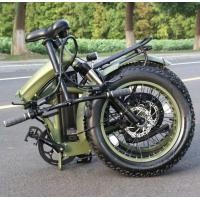 ราคา Portable Folding 48v 1000w 7 Speed 20in Ebike Electric Bicycle NEW (23317763931)
