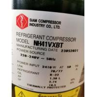 ราคา คอมเพรสเซอร์ มิตซู โรตารี่ Mitsubishi Rotary NH 41 25000 BTU R 22 220 240V มือหนึ่งจากโรงงาน (10317053019)