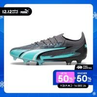ราคา PUMA FOOTBALL รองเท้าฟุตบอล ULTRA ULTIMATE RUSH FG AG สีเทา 10782701 (23060695852)