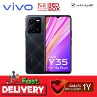 ราคา ประกันศูนย์ 1 ปี สมาร์ทโฟน VIVO Y35 8 128GB Agate Black (22776235016)