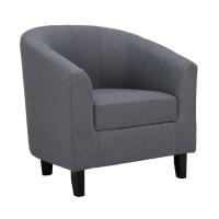 ราคา INDEX LIVING MALL อาร์มแชร์ผ้า รุ่นเพ็กกี้ สีเทา (5318626104)