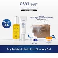 ราคา Obagi Medical Day to Night Hydration Skincare Set (23213128886)