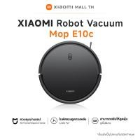 ราคา Xiaomi Mi Mijia Robot Vacuum Mop E10 E10 C หุ่นยนต์กวาด เครื่องดูดฝุ่น พัดลมดูดทรงพลัง 4000Pa (21916038042)