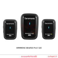 ราคา SARAMONIC Blink500 ProX Q10 Q20 Wireless Microphone 2 4GHz ไมโครโฟนไร้สาย (17590948911)