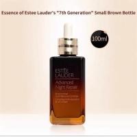 ราคา ESTEE LAUDER เซรั่ม ADVANCED NIGHT REPAIR SYNCHRONIZED MULTI RECOVERY COMPLEX ขนาด 50 มล (23128532203)