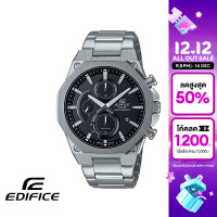 ราคา CASIO นาฬิกาข้อมือผู้ชาย EDIFICE รุ่น EFS S570D 1AUDF วัสดุสเตนเลสสตีล สีดำ (4527274902)