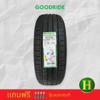 ราคา 255 60R18 GOODRIDE SU320 ยางใหม่ปี 2024 ราคา1เส้น แถมจุ๊บลมยาง มีรับประกันนาน5ปีจากโรงงานผู้ผลิต (21904183321)