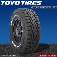 ราคา ยาง TOYO TIRES OPEN COUNTRY R T (16500955524)